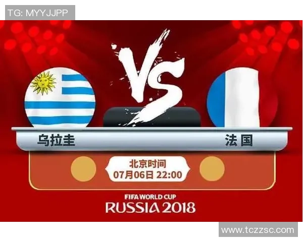 世界杯激战瑞典对阵韩国精彩回顾与赛后分析 世界杯激战瑞典对阵韩国精彩回顾与赛后分析