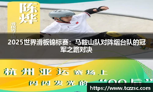 威尼斯886699官方网站