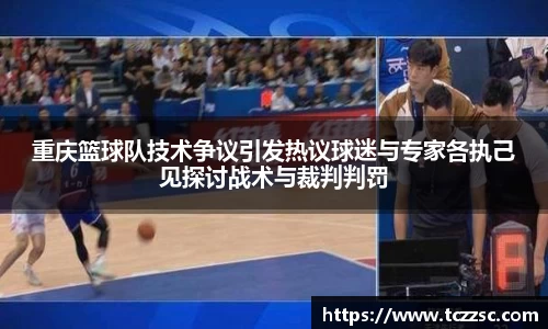 威尼斯886699平台