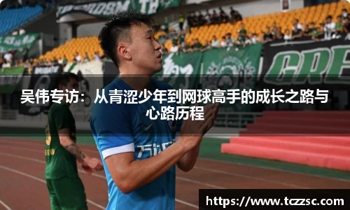 威尼斯886699APP