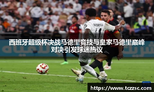 威尼斯886699平台
