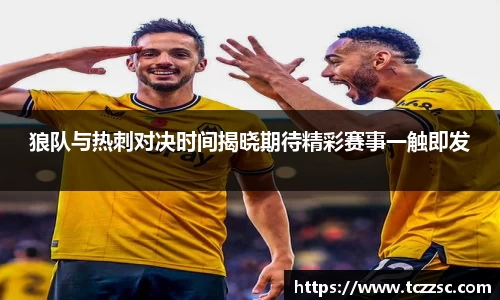 威尼斯886699官方网站