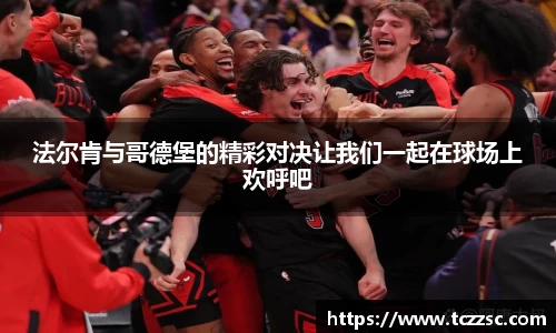 威尼斯886699平台