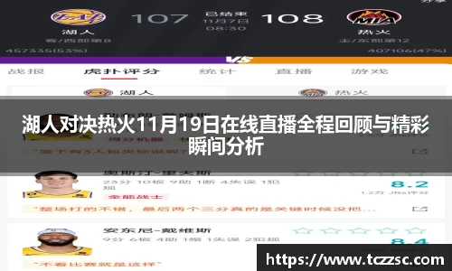 威尼斯886699平台